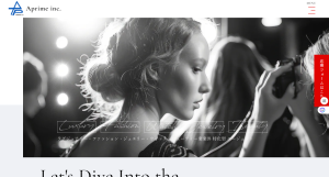 株式会社アプライム|アパレル専門のハイクラス転職エージェント